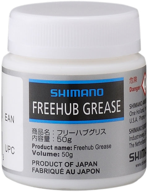 Shimano GRAISSE 50G BOÎTE POUR ROUE LIBRE