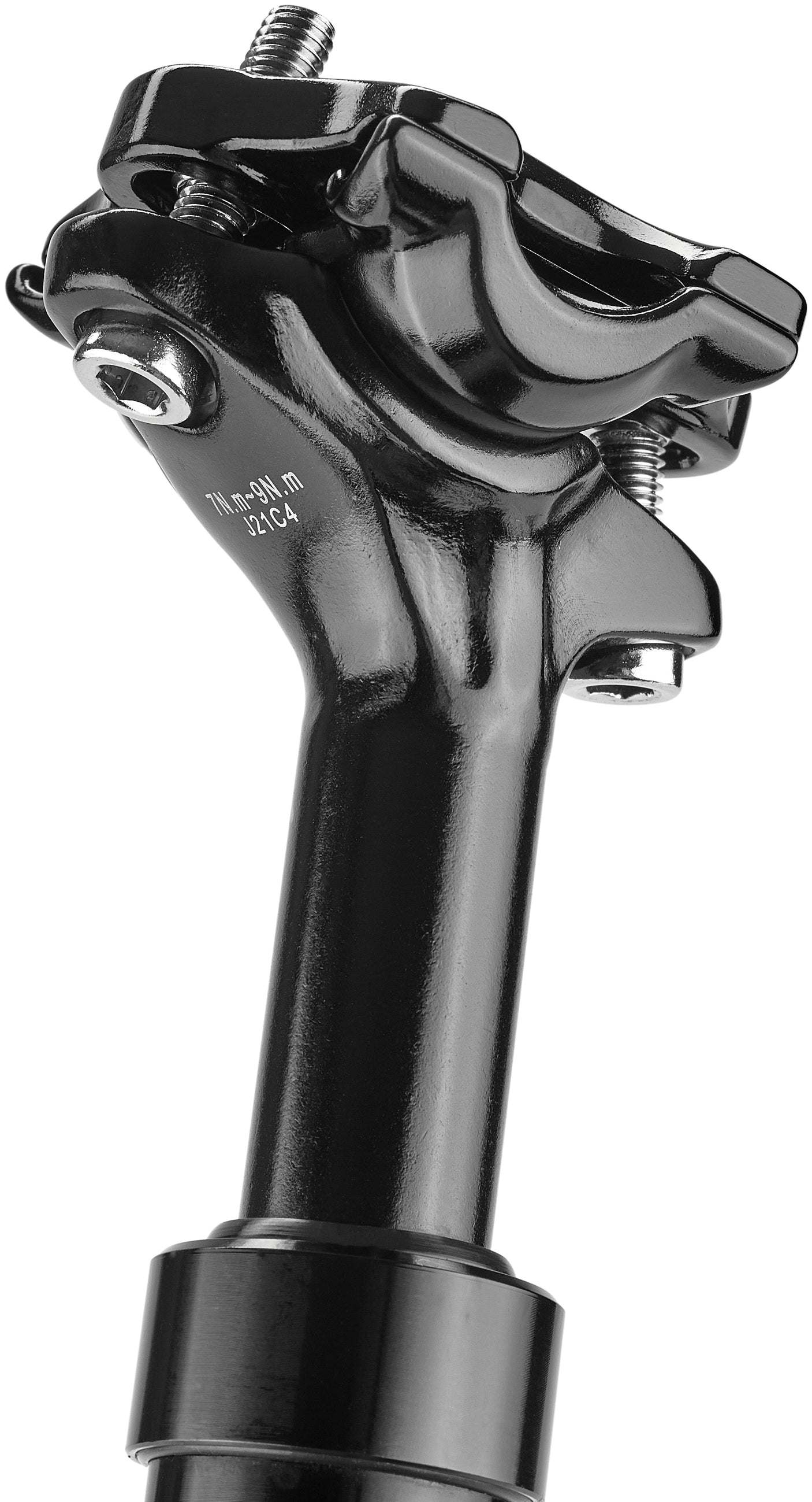 RFR Tige de selle suspendue (60 - 90 kg) black