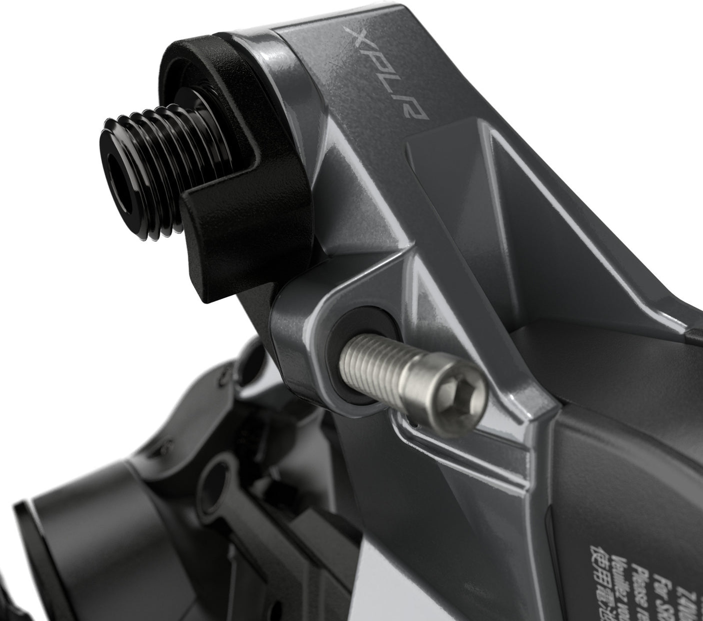 Dérailleur arrière SRAM Rival eTap AXS XPLR 12 vitesses Max.