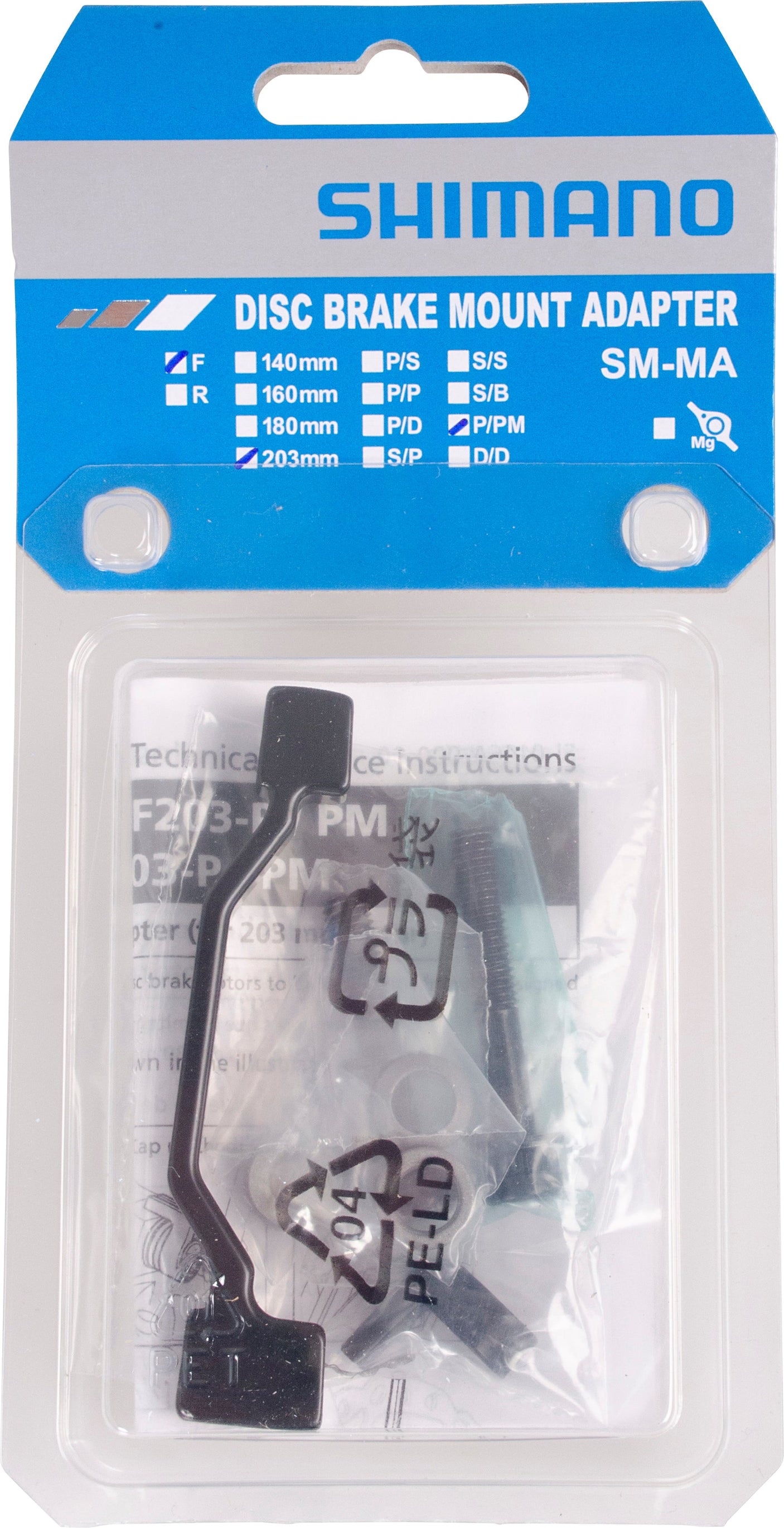 Adaptateur de frein à disque Shimano de PM 180 mm à PM 203 mm noir