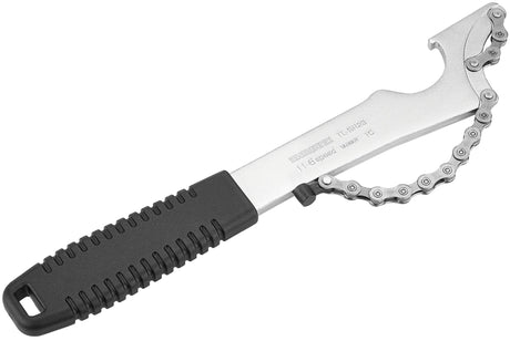 Shimano TL-SR23 contre-plateau compatible 11 vitesses