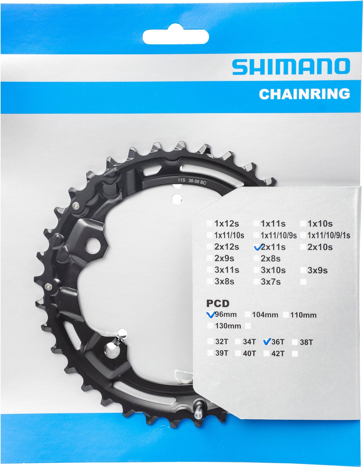 Shimano Deore FC-M5100-2 plateau 11 vitesses 96mm noir