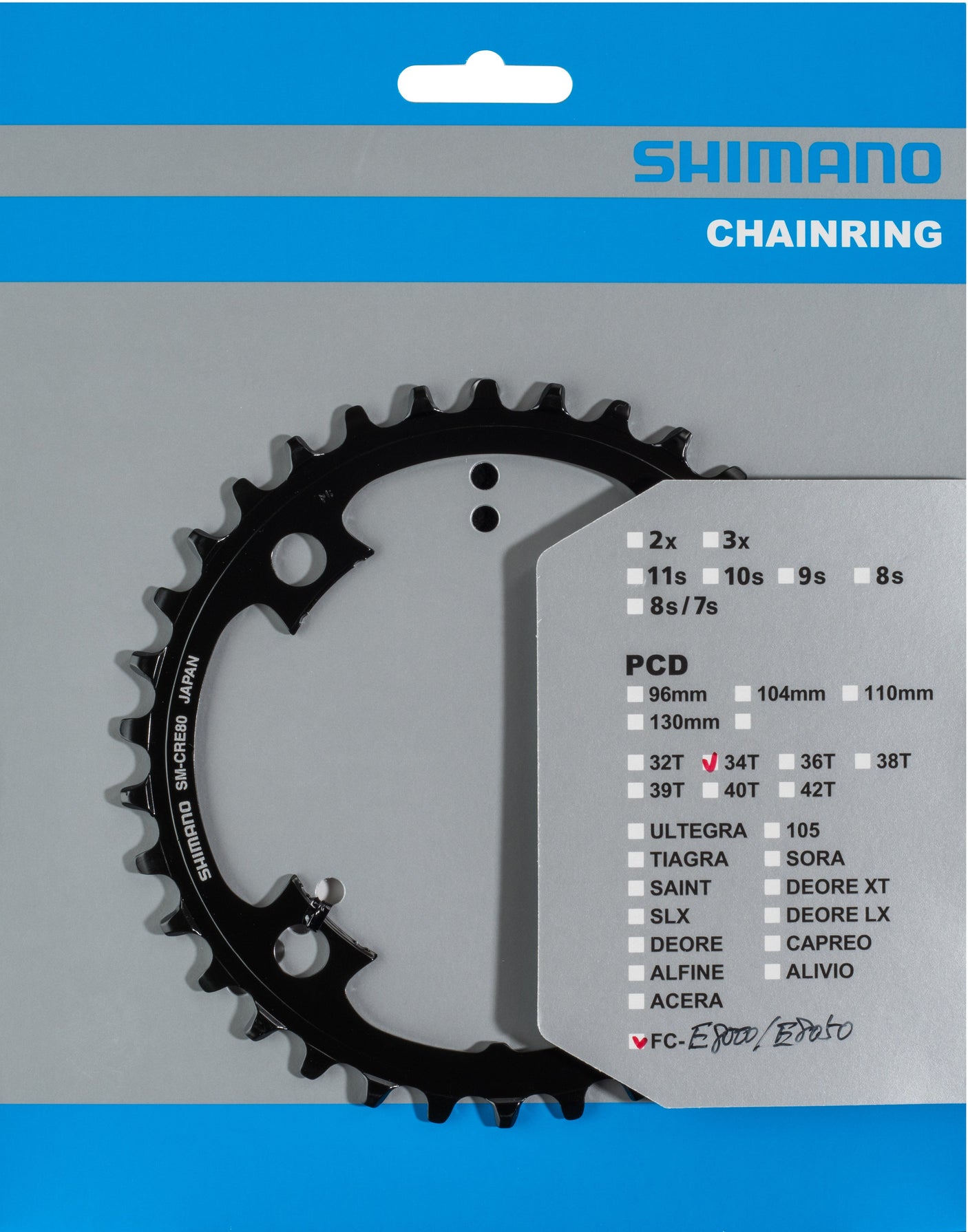 Shimano Steps SM-CRE80/SM-CRE80-B plateau 11 vitesses
