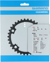 Plateau Shimano Claris FC-R2000 7/8 vitesses NB gris