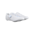 Shimano RC503W Chaussures de course pour femmes blanc