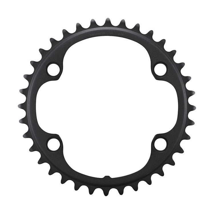 Plateau Shimano ULTEGRA FC-R8100 36 dents