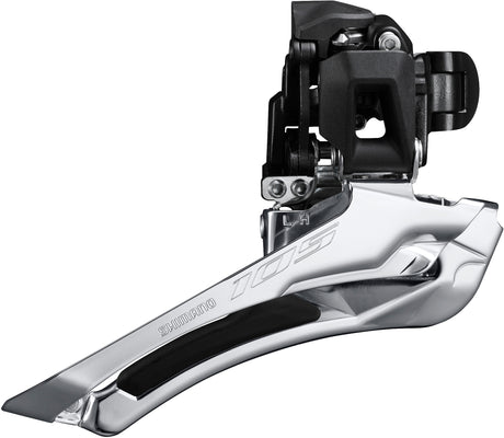 Shimano dérailleur avant FD-R7100 12 vitesses à braser