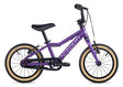 Academy GRADE 2 Violet