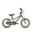 ACADEMY Grade 2 14" Olive (2025)
