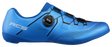 Shimano RC503 Chaussures de course cyber blue